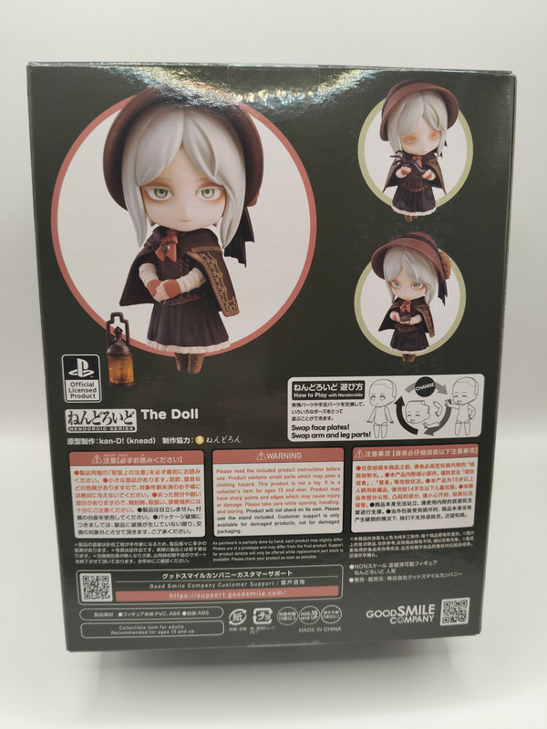 【新品未開封/正規品】Bloodborne The Doll 人形 ねんどろいど s-l400.jpg
