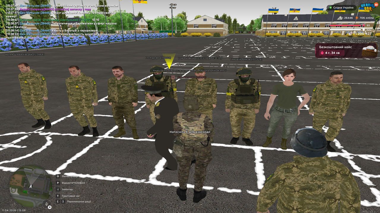 Grand Theft Auto San Andreas Screenshot 2026 04 11 15 08 23 59