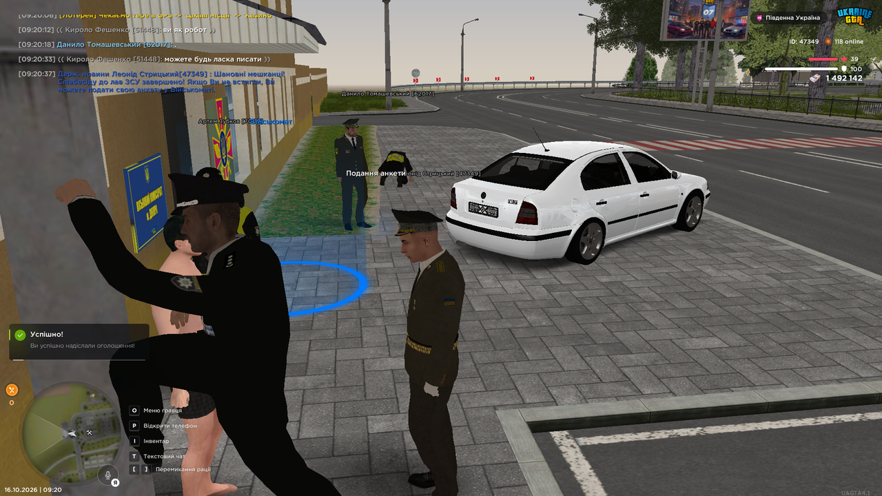UKRAINE GTA 16 10 2026 9 20 40