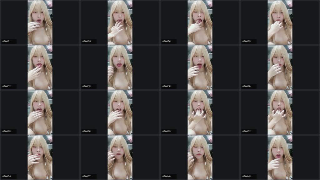Asian gf