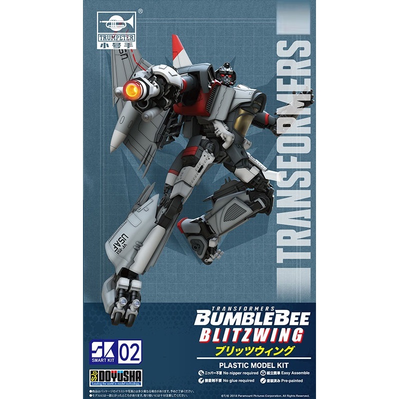 TF_TrumpeterBlitzwing_0