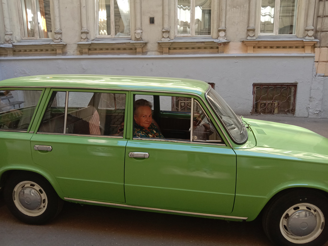 Экстасенс 4