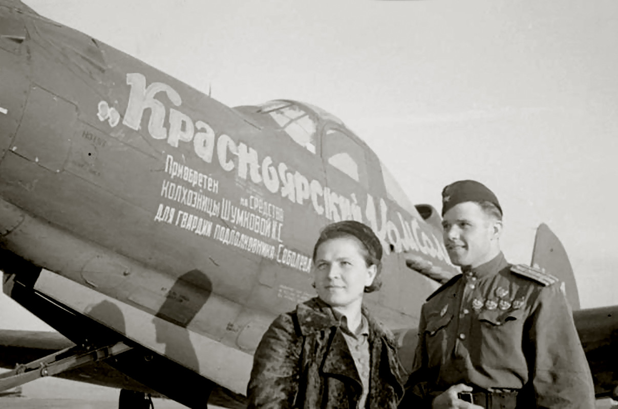 Bell-P-39-Airacobra-21GvIAP-304IAD-N-Sobolev-nose-art-left-side-Ukrainian-Front-1944-01