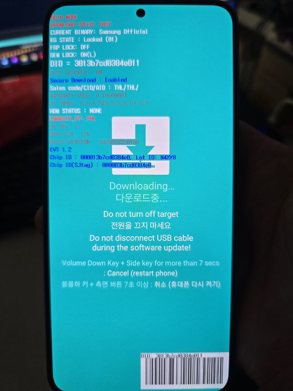 photo_2025-05-23_00-03-08