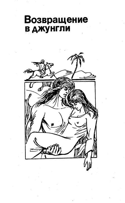 p0209