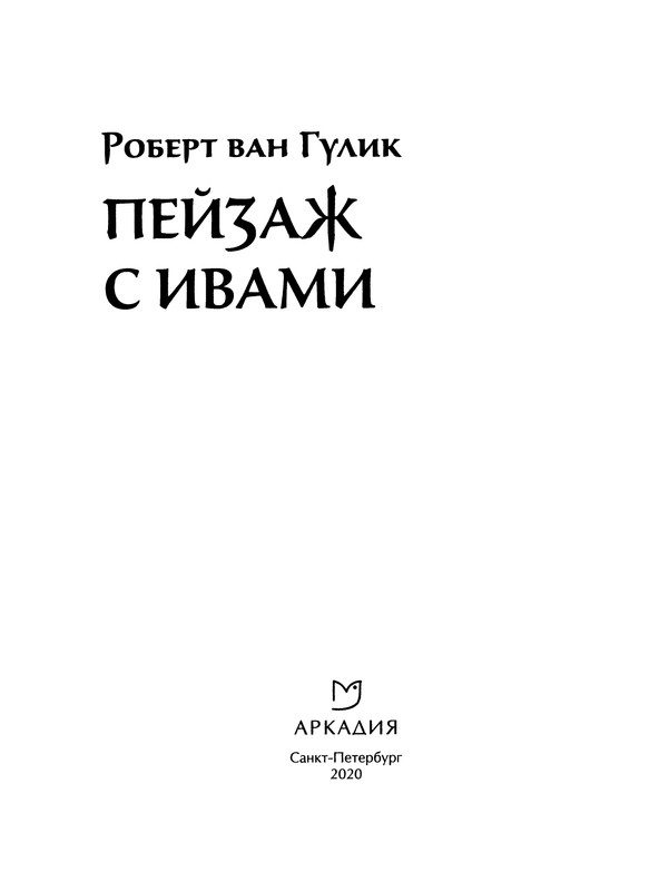p0005