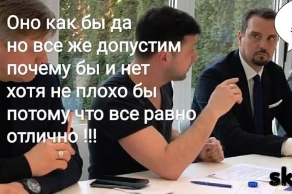 Оснований для моей отставки нет, это политические провокации, - Рябошапка - Цензор.НЕТ 5320