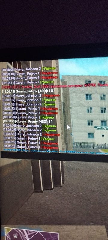 WhatsApp Image 2023-10-06 at 05.50.52