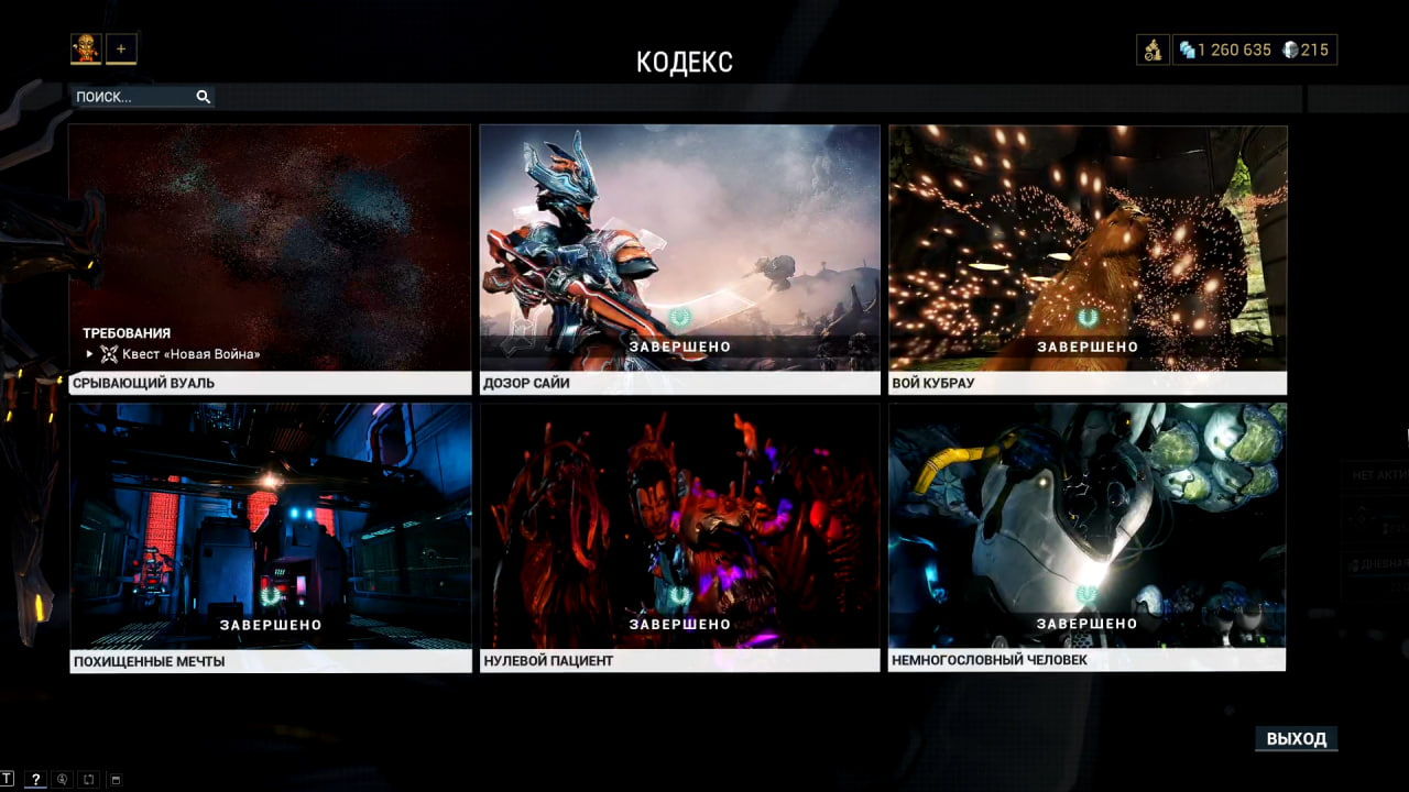 photo 14 2025 12 19 15 30 42