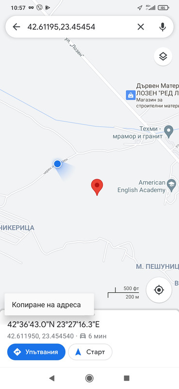 Screenshot_2021-07-11-10-57-22-295_com.google.android.apps.maps