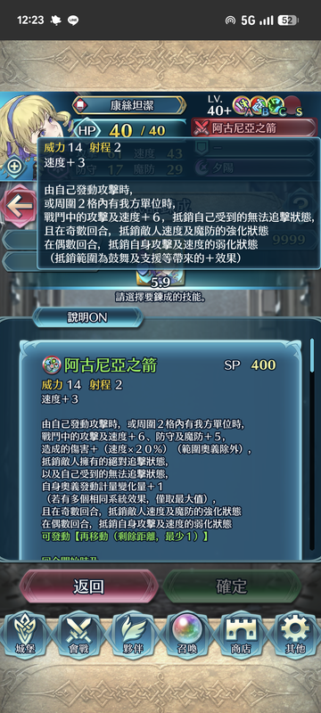 Screenshot 20251105 122324