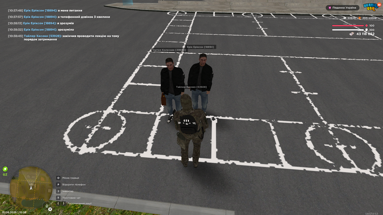 gta sa 2026 08 31 10 38 46 416