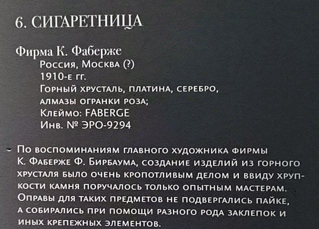 https://i.postimg.cc/fLjnn7xM/352-IMG-20241223-102753.jpg