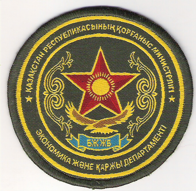 Scan0001