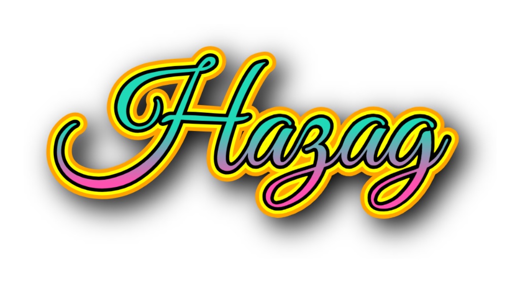 назад