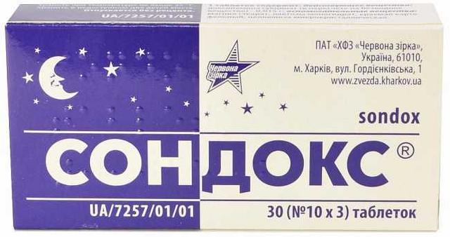 d9f46564e9c592e7774939b8e352b987