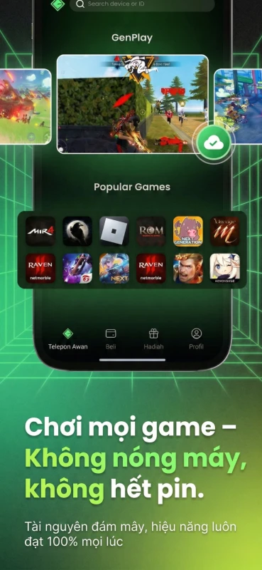 Gen Manager APK free download 