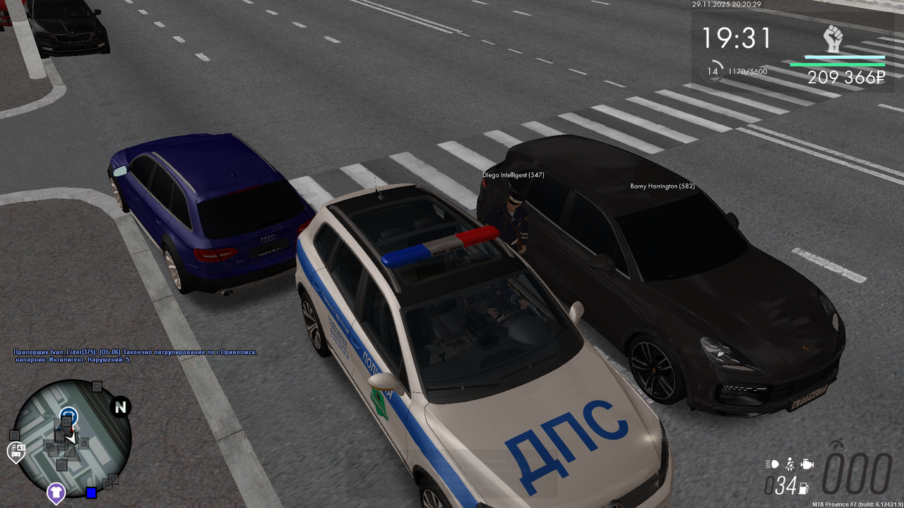 mta screen 2025 11 29 20 20 16