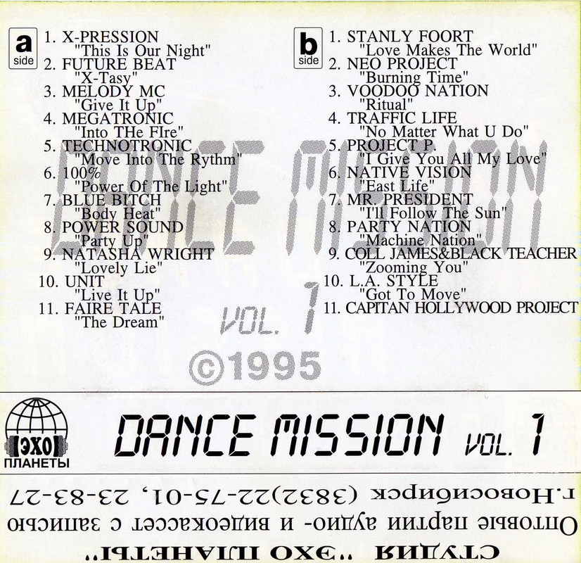 06/04/2023 - Dance Mission vol. 01 - 1995 Dance-Mission-01-Back