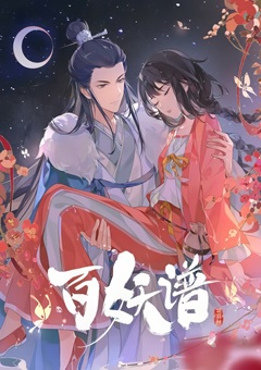 Fairies Album S04E03 720p WEBRip x265-TFPDL
