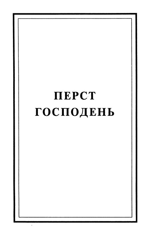 p0635
