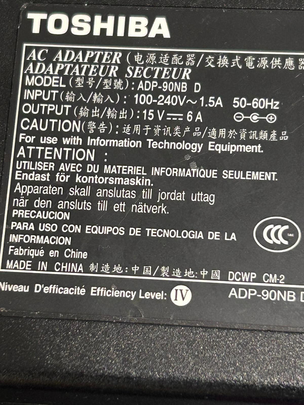 Charger3