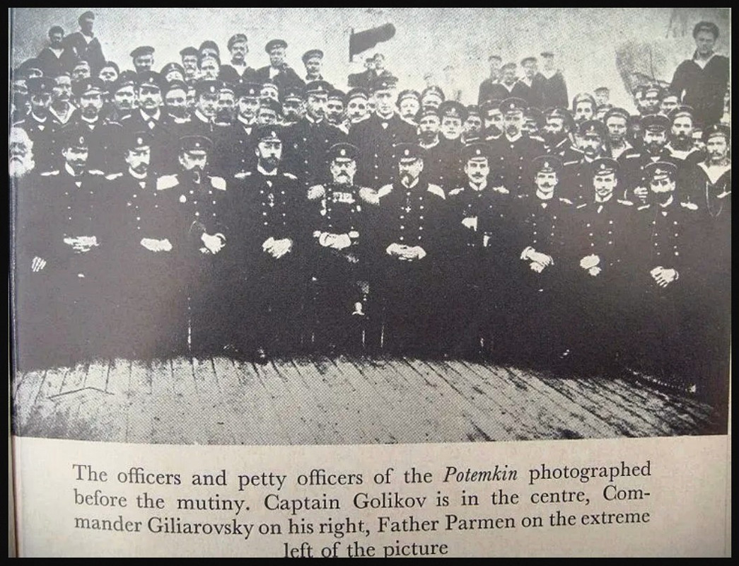1905 Потёмкин 3