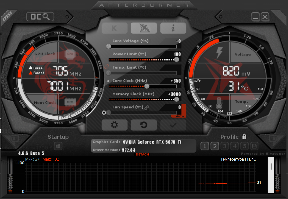 Снимок экрана 2025-04-04 062317