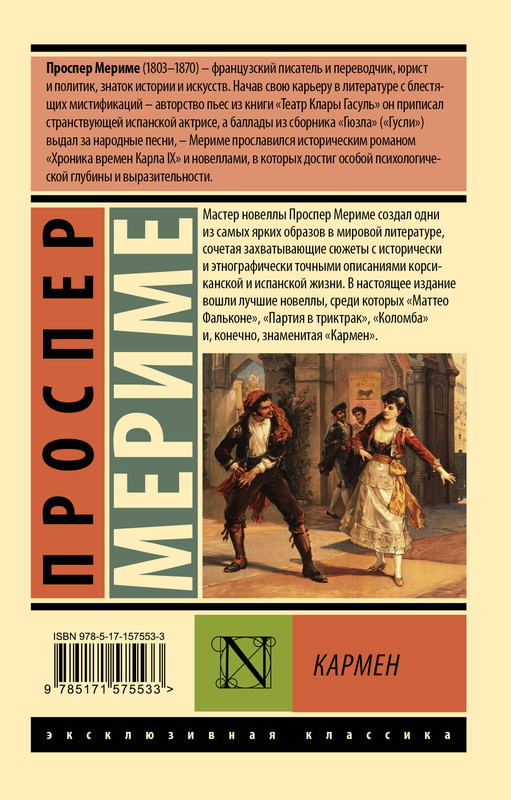 2-cover4