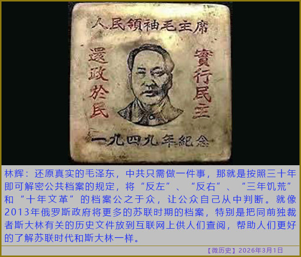 https://i.postimg.cc/fLkwSXV4/20260301-ls-(9).jpg
