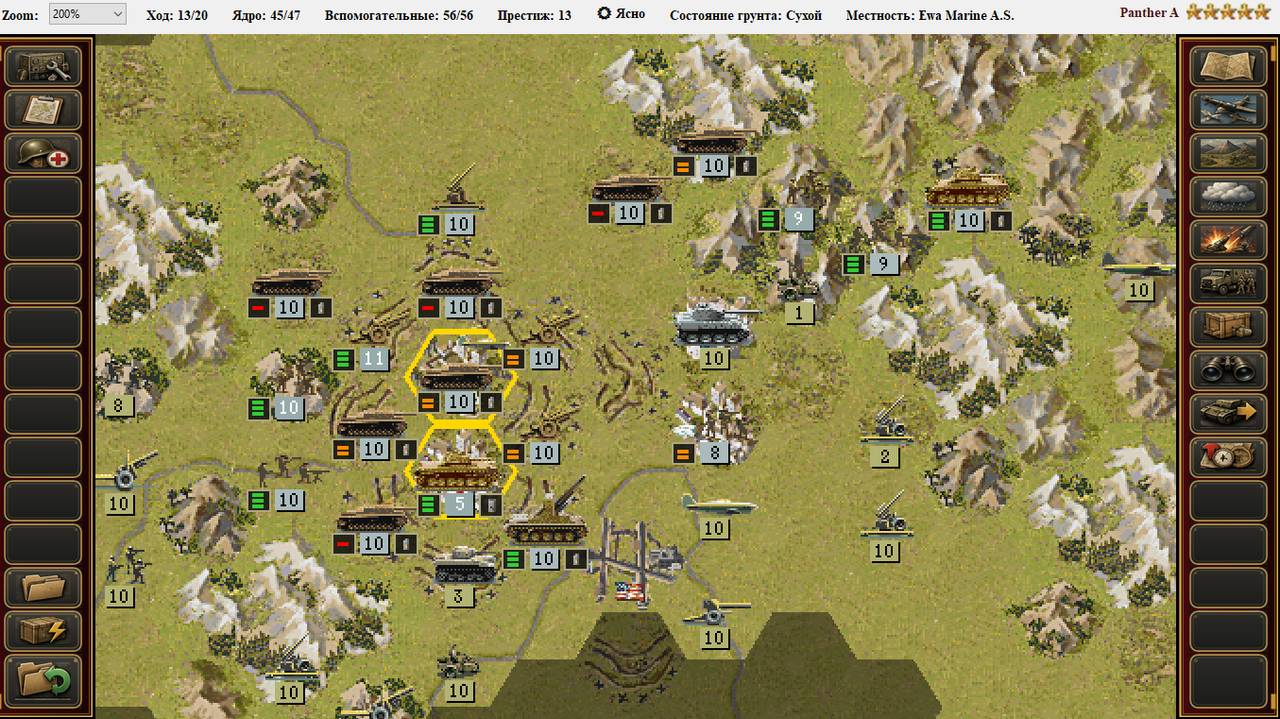 Screenshot 28
