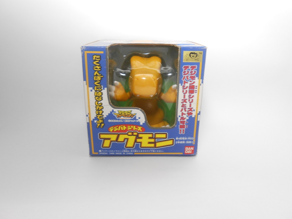 ebay custom template