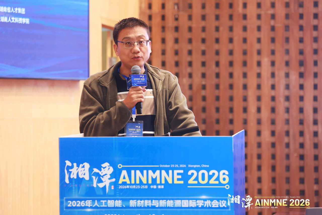 主讲-王凯.jpg
