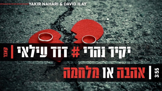 תמונה