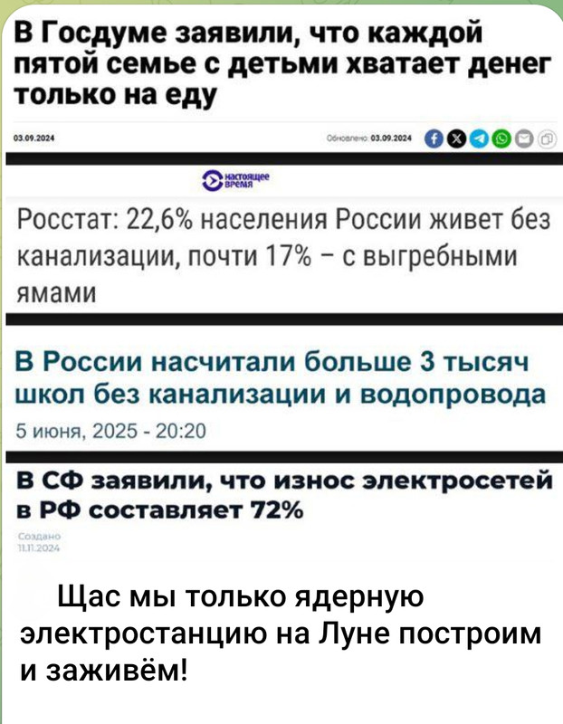 13 пятница 2025  она такая.....