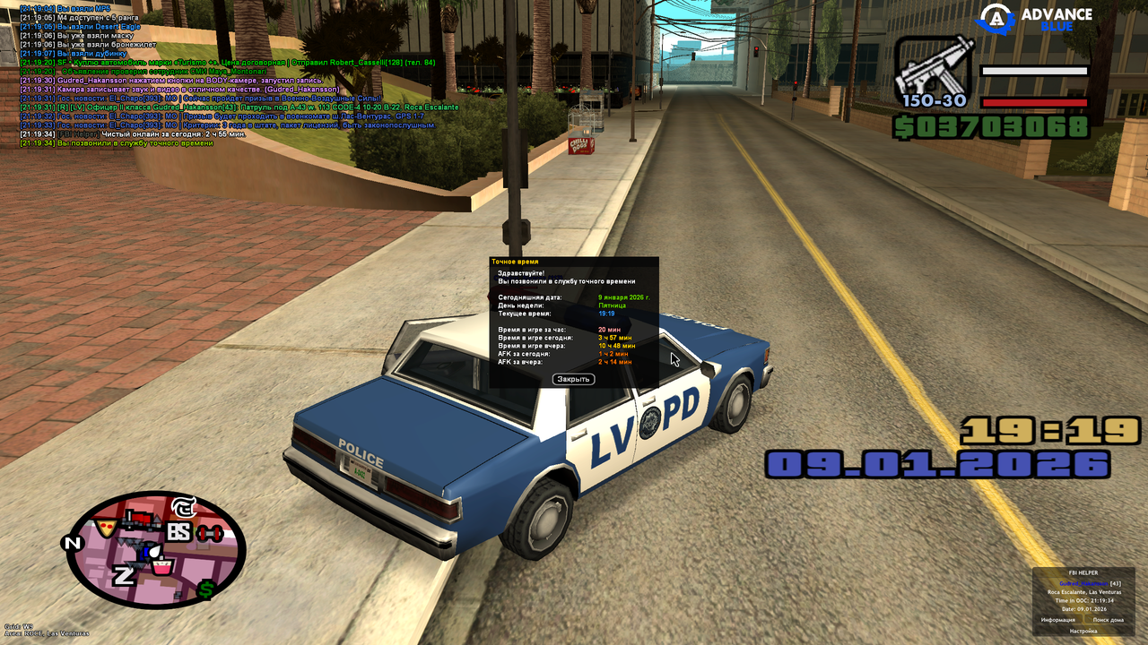 Screenshot 2026 01 09 21 19 34