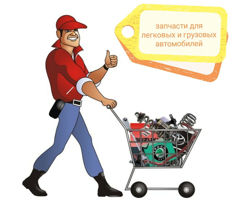 c0e19356-f112-444d-a798-94961cb58973