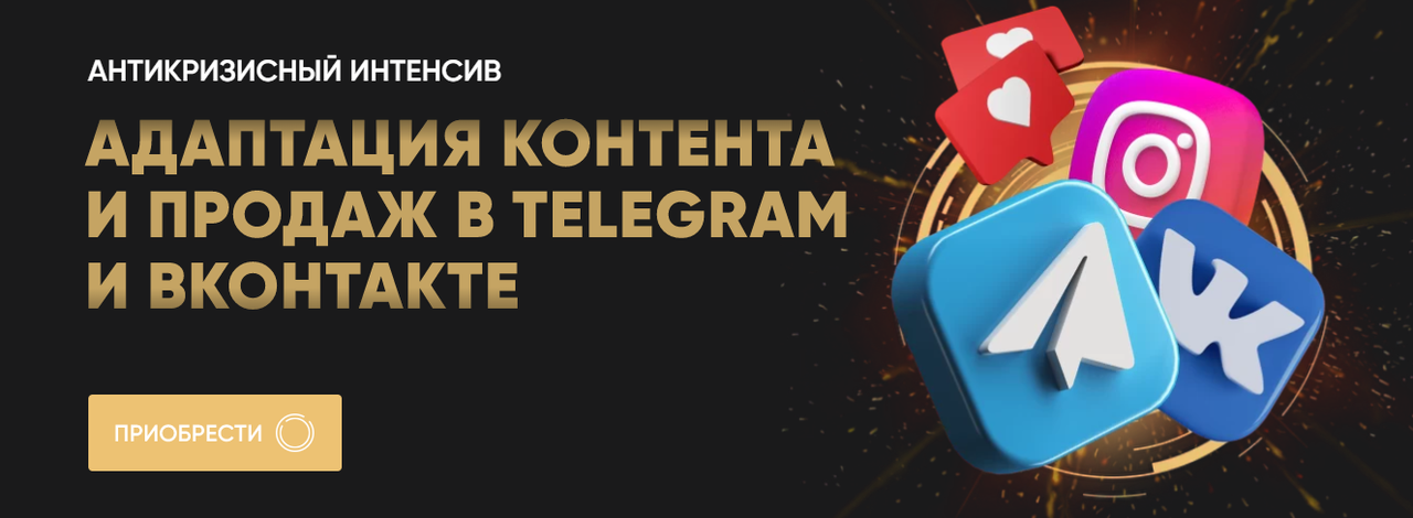 Telegram.png Telegram.png