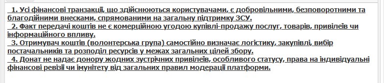 [Image: Screenshot-1.jpg]