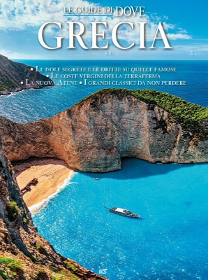 Dove Guide - Speciale Guida Grecia 2022