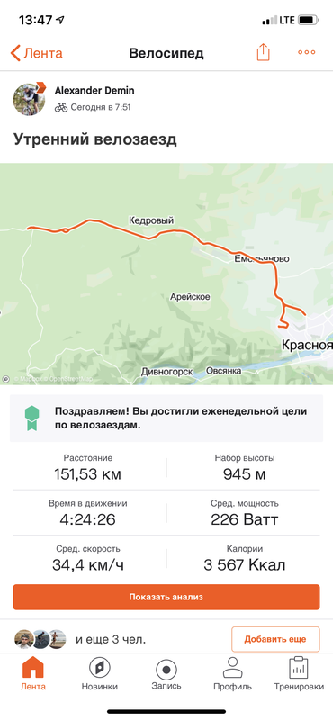 C82CF68E-1DB7-4581-892E-F797612F998C