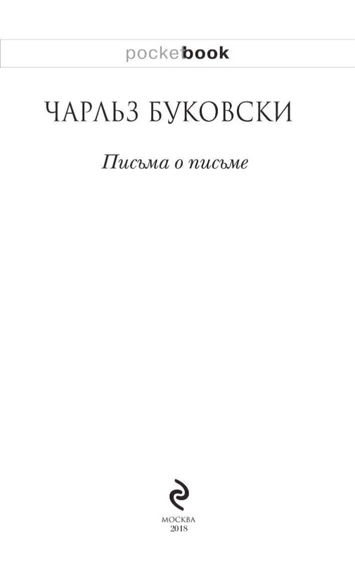 ITD000000000869101-page-0003