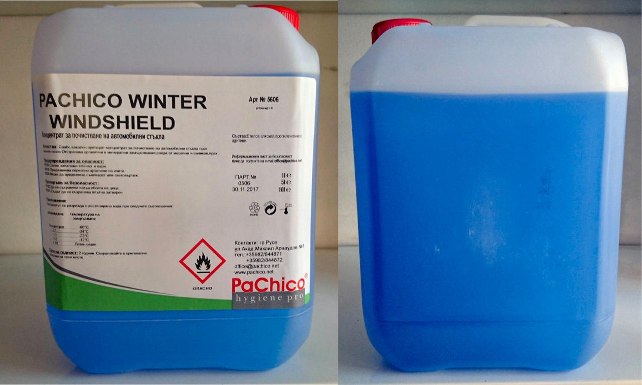 Pachico_winter_etanol.jpg