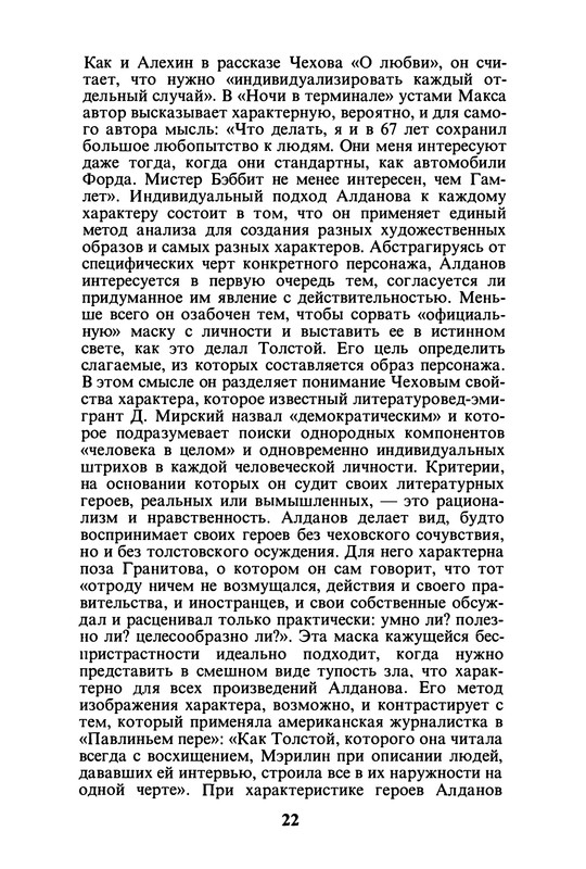 p0024