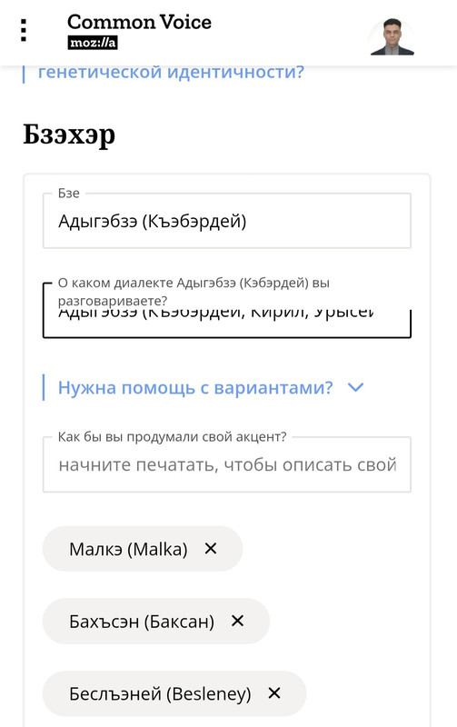 Screenshot_20250302_000235_Chrome