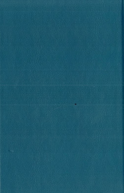 p0547