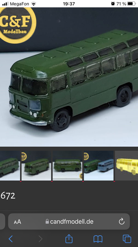 C1B21C5A-1AE0-4AA4-93AE-80F45AB0B63C