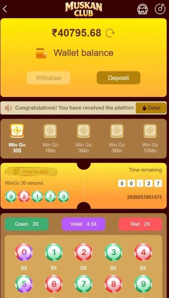 Muskan Club app download