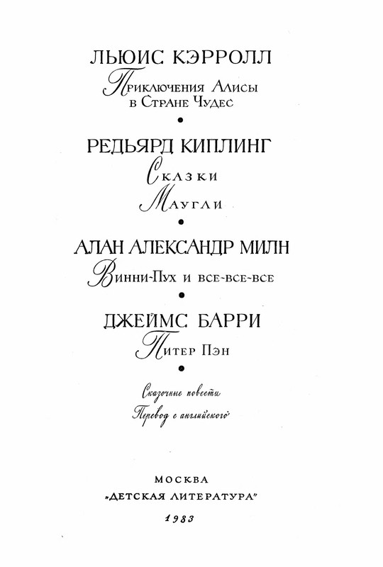 p0006