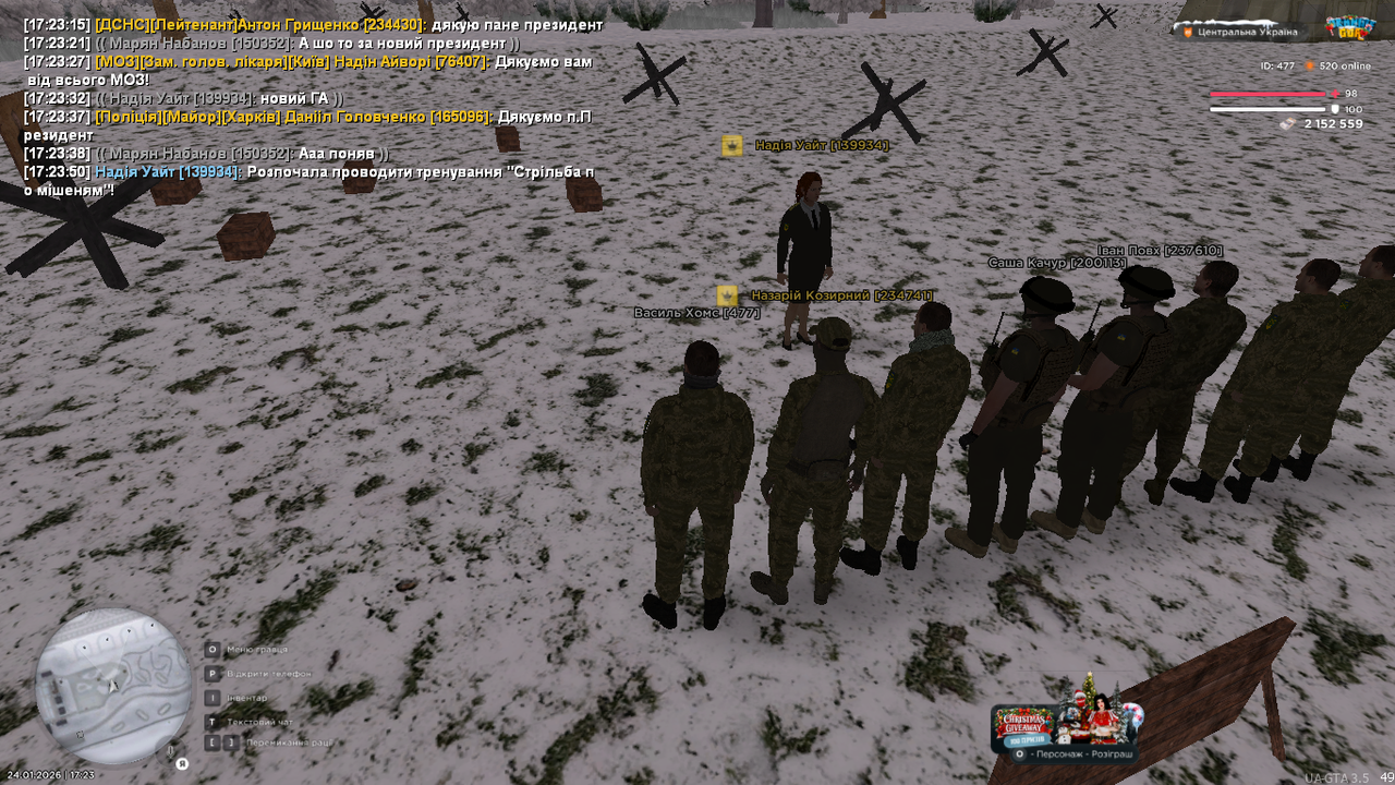 UKRAINE GTA 24 01 2026 17 23 54